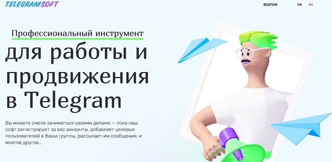 Кракен маркетплейс kraken clear com