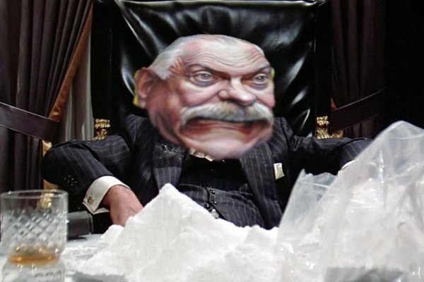 Дарк нет вход