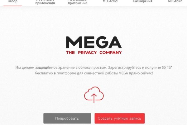 Что с кракеном сайт на сегодня