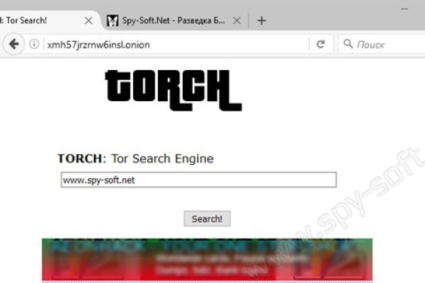 Кракен ссылка 2025