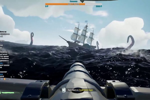 Кракен вход krakens13 at