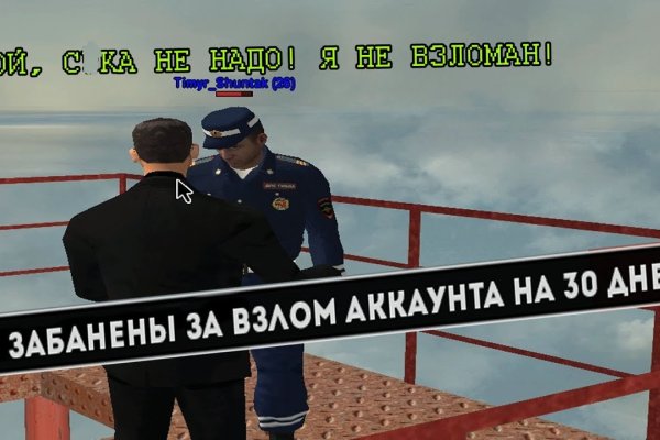 Kraken ссылка kraken clear com