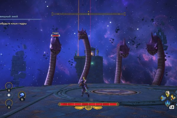 Кракен даркнет купить