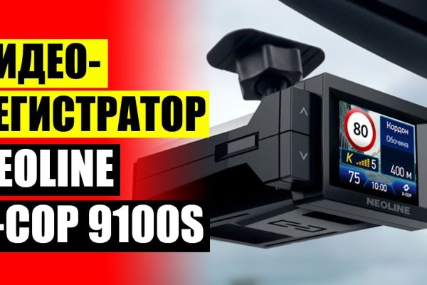 Как зайти на кракен браузеры