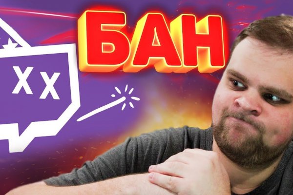 Кракен магазин наркотиков
