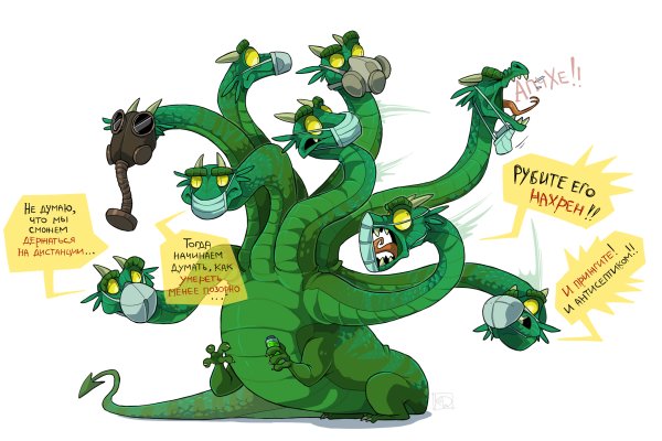 Kraken com darknet