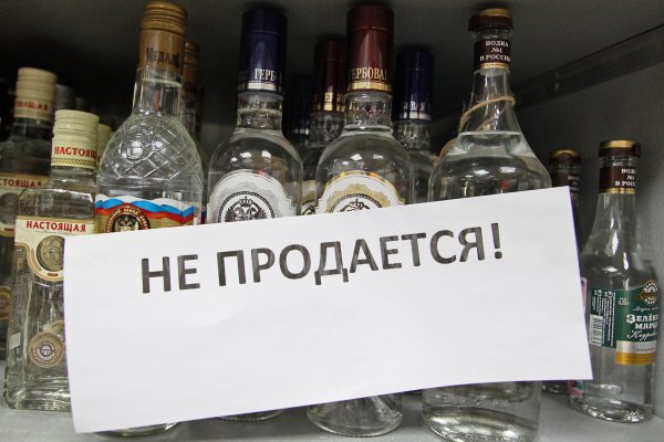 Кракен ссылка на сайт krk store com