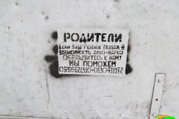 Kraken официальный сайт ссылка krk store com