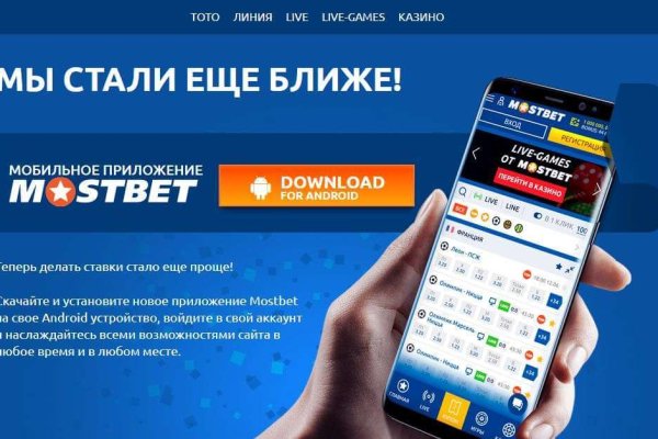 Кракен ссылка тор kr2web in