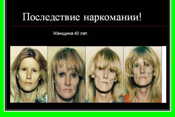Кракен сайт kr2web in