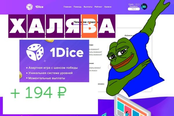 Кракен онион ссылка на тор
