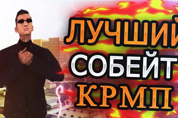 2 krn