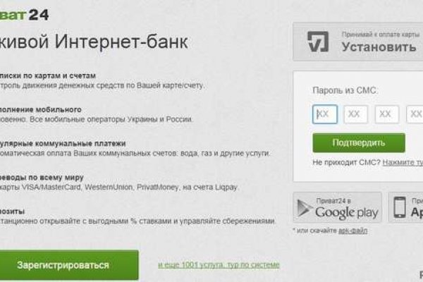 Ссылка кракен vk2 top