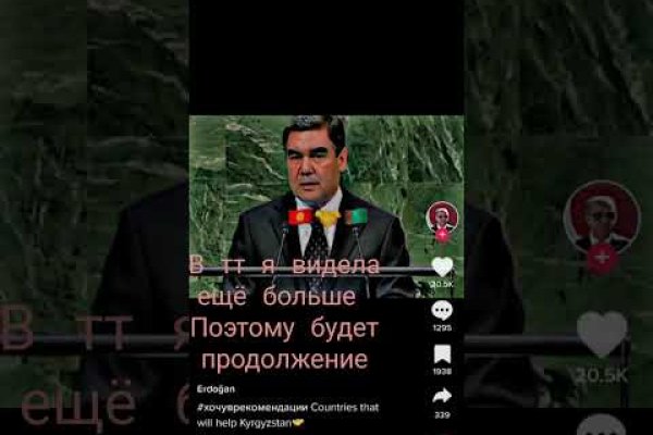 Рабочие ссылки на кракен 2025