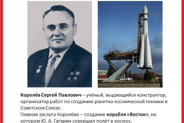 Кракен маркетплейс официальный сайт сайт ссылка