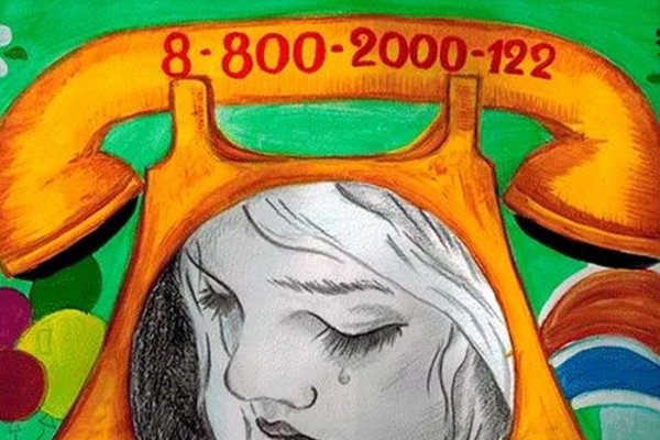 Кракен даркнет актуальная ссылка