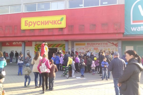 Рабочая ссылка на кракен в торе