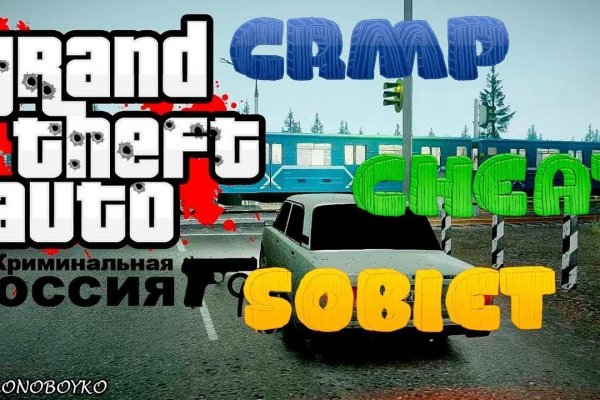 Как зайти на кракен через тор