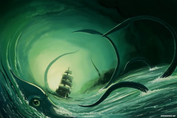 Кракен даркнет актуальная ссылка