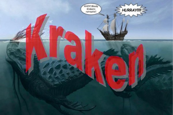 Kra27at
