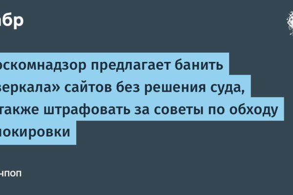 Кракен маркетплейс krk store com