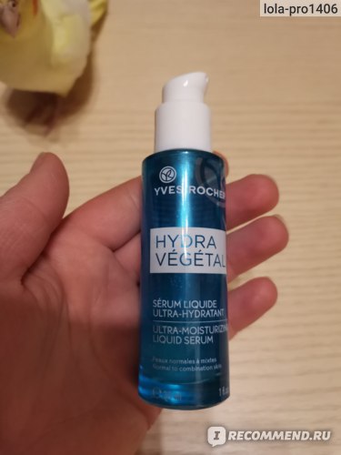 Как вернуть аккаунт на кракене