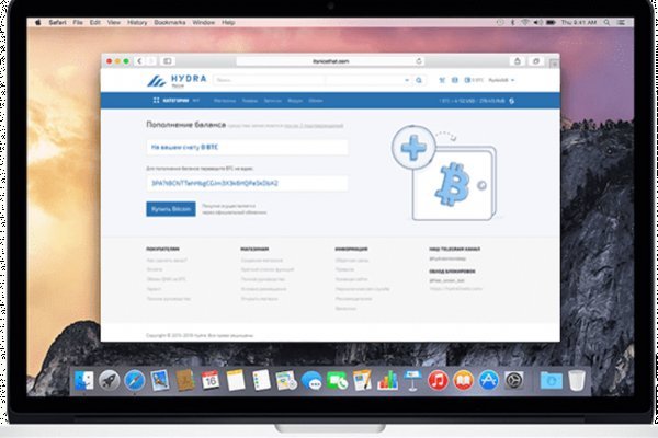 Главная страница кракен