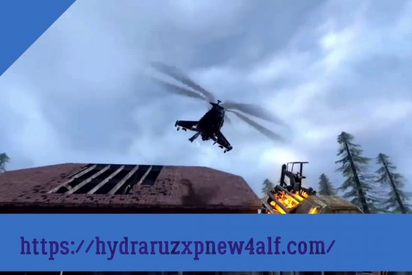 Кракен сбой