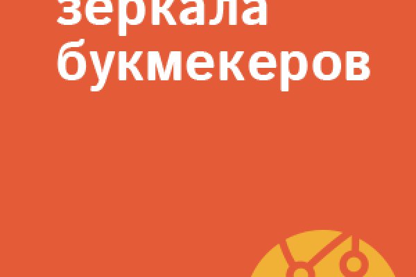 Кракен krk store com