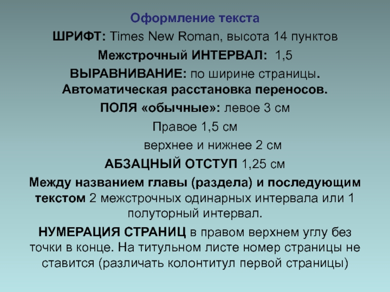 Сайт вместо гидры