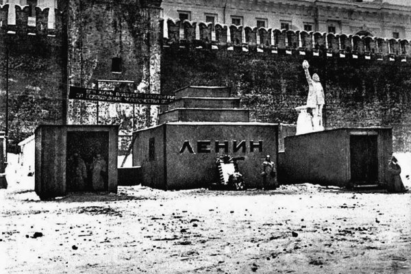 Кракен перейти