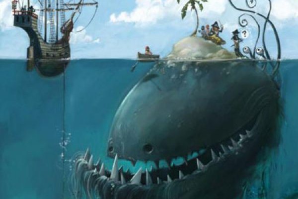 Кракен соль