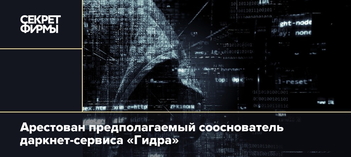 Кракен ссылка fo feng crmp ru